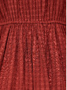Pieces Braun gemustertes Kleid mit Rüschen Pieces Liz