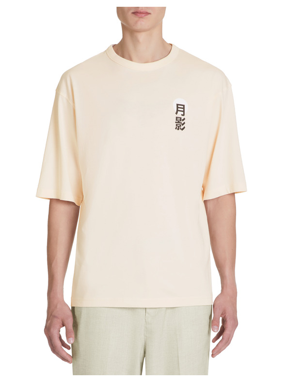 Celio Orangefarbenes Herren-T-Shirt Celio Jepan
