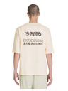 Celio Orangefarbenes Herren-T-Shirt Celio Jepan