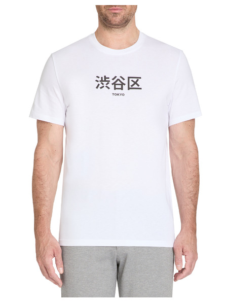 Celio Jedi-T-Shirt