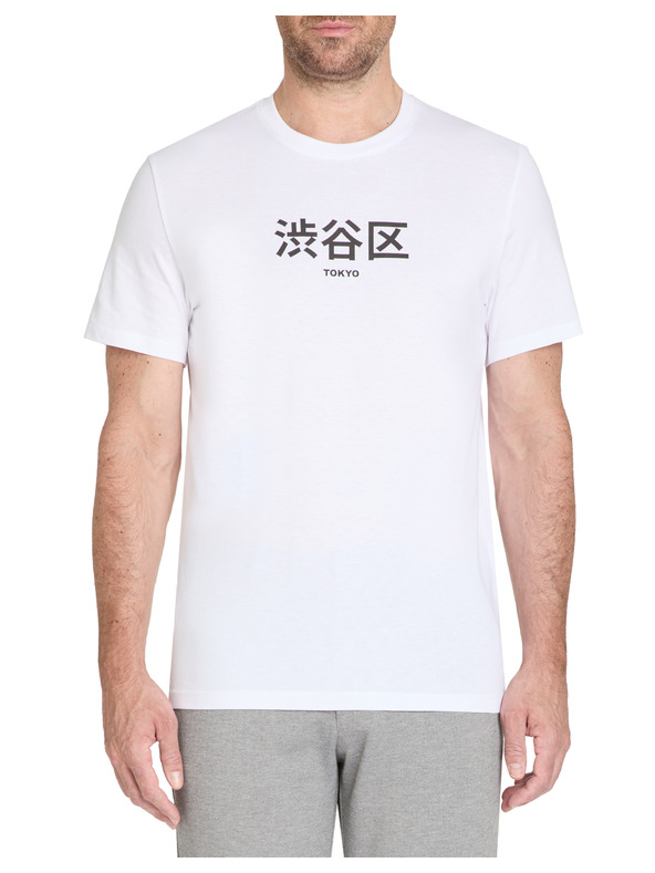 Celio Jedi-T-Shirt