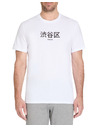Celio Jedi-T-Shirt