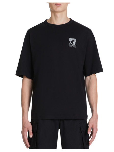 Celio Baumwoll-T-Shirt Jepan Celio