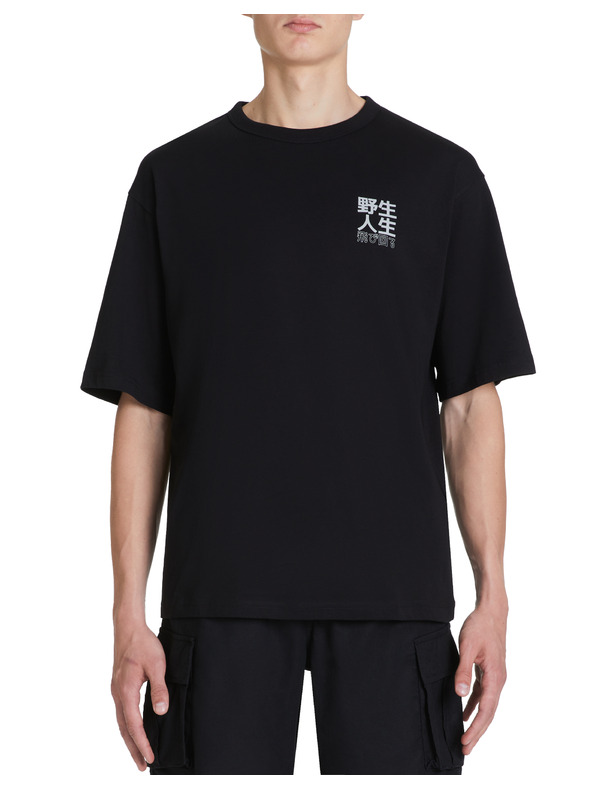 Celio Baumwoll-T-Shirt Jepan Celio
