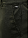 Blend Khakifarbene Chino-Hose Blend