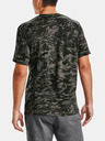 Under Armour Herren T-Shirt Under Armour ABC CAMO SS
