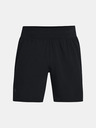 Under Armour Herren Shorts Under Armour SpeedPocket 7'' Short