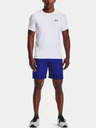 Under Armour Herren T-Shirt Under Armour HG Armour Fitted SS