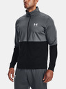 Under Armour Herren Jacke Under Armour PIQUE TRACK JACKET
