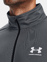 Under Armour Herren Jacke Under Armour PIQUE TRACK JACKET
