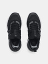 Under Armour Kids' Shoes Under Armour UA GS Project Rock 4