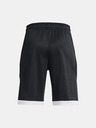 Under Armour Boys' Shorts Under Armour B CURRY SPLASH SHORT