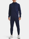 Under Armour Herren Sweatshirt Under Armour UA Armour Fleece FZ Hoodie