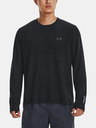 Under Armour Herren-Shirt Under Armour UA SEAMLESS STRIDE LS