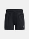 Under Armour Mädchen Shorts Under Armour UA G's Ch. Knit Short