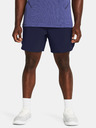 Under Armour Herren-Shorts Under Armour UA Peak Woven Shorts