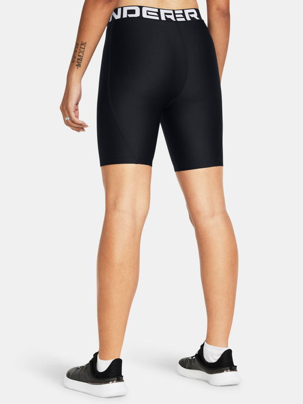Under Armour Damen-Shorts Under Armour UA HG Authentics 8in Short