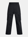 Under Armour Herren Under Armour UA Unstoppable Utility Cargo-Hose