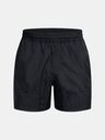 Under Armour Herren Under Armour UA M's 96 Terrace Wvn Shorts-BLK
