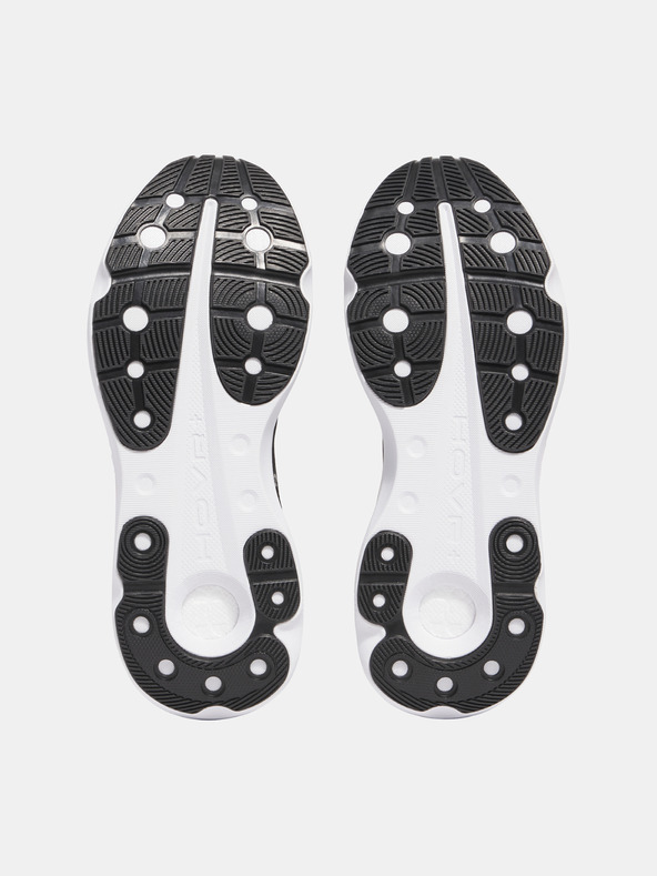 Under Armour Under Armour UA Infinite Pro 2 Herrenschuhe