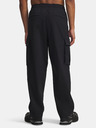 Under Armour Herren Sporthose Under Armour UA UNSTPBLE TXTR WOVEN CARGO-BLK