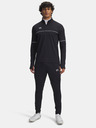 Under Armour Herren Sporthose Under Armour UA M Challenger Training Pn