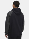 Under Armour Herren Kapuzenpullover Under Armour UA Rival Flc CB Hood-BLK