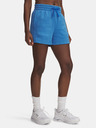 Under Armour Damen-Shorts Under Armour Rival Fleece Short-BLU