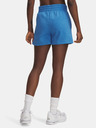 Under Armour Damen-Shorts Under Armour Rival Fleece Short-BLU