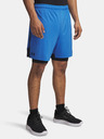 Under Armour Herren Shorts Under Armour UA Tech Vent 2in1 Short-BLU