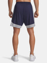 Under Armour Herren Shorts Under Armour UA Tech Vent 2in1 Short-BLU