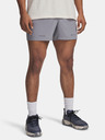 Under Armour Herren-Shorts Under Armour Pjt Rock Ultimate Short-GRY