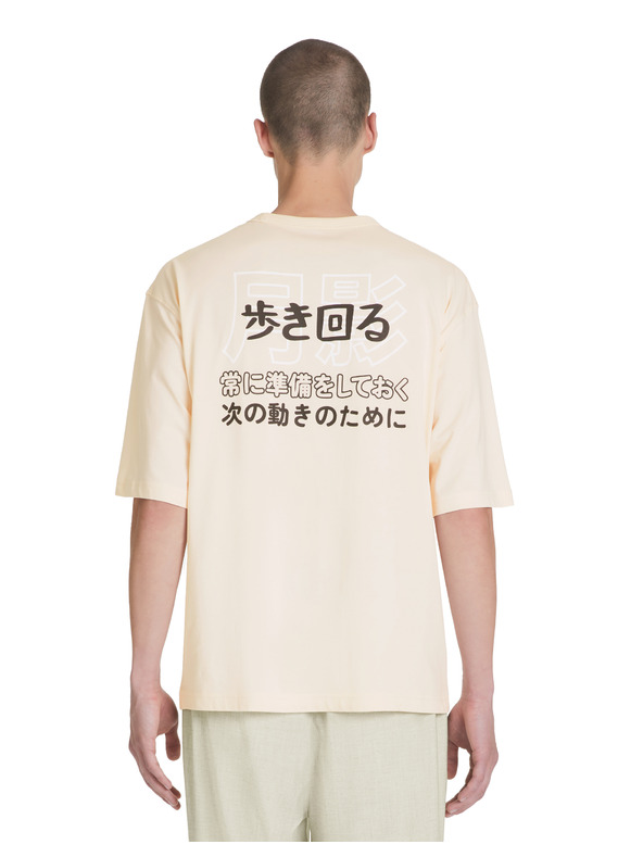 Celio Orangefarbenes Herren-T-Shirt Celio Jepan