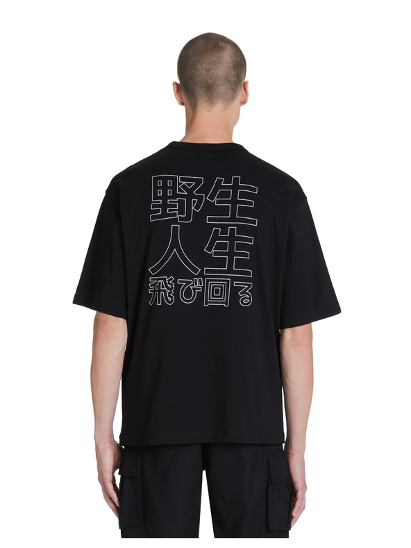 Celio Baumwoll-T-Shirt Jepan Celio