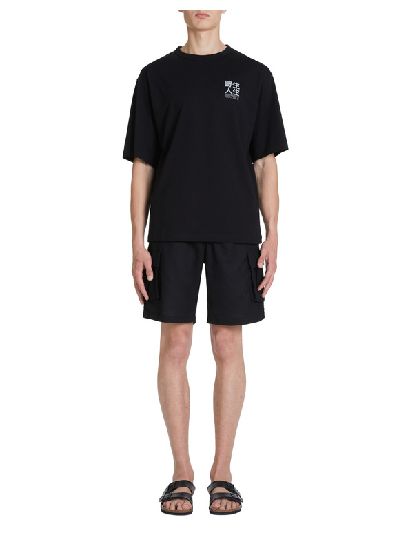 Celio Baumwoll-T-Shirt Jepan Celio