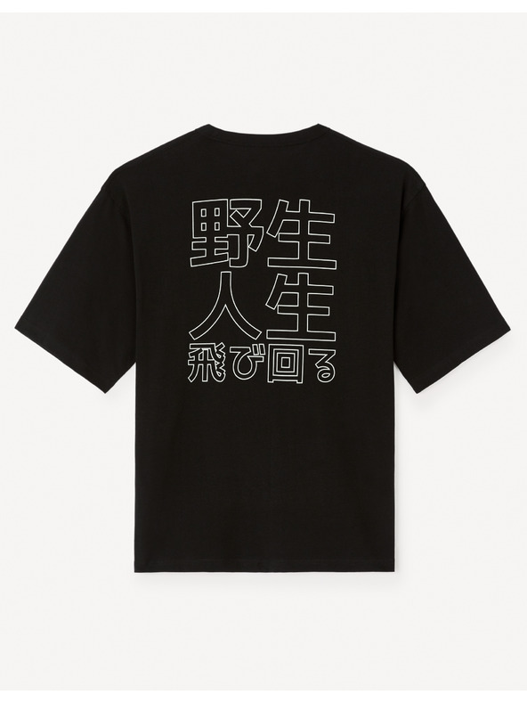 Celio Baumwoll-T-Shirt Jepan Celio