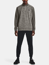 Under Armour Herren Sweatjacke Under Armour UA Armour Fleece Twist QZ
