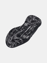 Under Armour Kinderschuhe Under Armour UA PS Lockdown 7