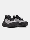 Under Armour Kinderschuhe Under Armour UA GS Nova-BLK