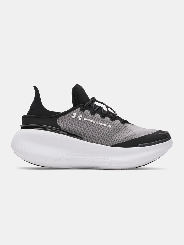 Under Armour Kinderschuhe Under Armour UA GS Nova-BLK