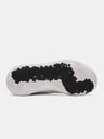 Under Armour Kinderschuhe Under Armour UA GS JET '25-WHT