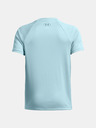 Under Armour Boys' T-Shirt Under Armour UA B TECH GAME DAY SS