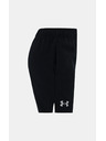 Under Armour Jungen-Shorts Under Armour UA WOVEN LOGO SHORT-BLK