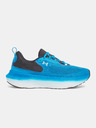 Under Armour Under Armour UA Infinite Elite 2 Herren-Schuhe