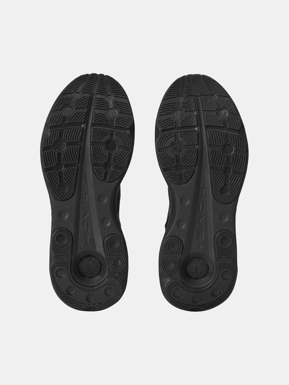 Under Armour Under Armour UA Infinite Pro 2 Herrenschuhe