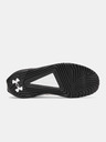 Under Armour Herren Schuhe Under Armour UA TriBase Reign 6-WHT