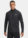 Under Armour Herren-Shirt Under Armour UA Tech 2.0 1/2 Zip-BLK