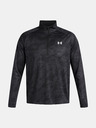 Under Armour Herren-Shirt Under Armour UA Tech 2.0 1/2 Zip-BLK