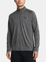 Under Armour Herren T-Shirt Under Armour UA Tech Textured 1/2 Zip