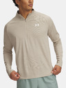 Under Armour Herren T-Shirt Under Armour UA Tech Textured 1/2 Zip